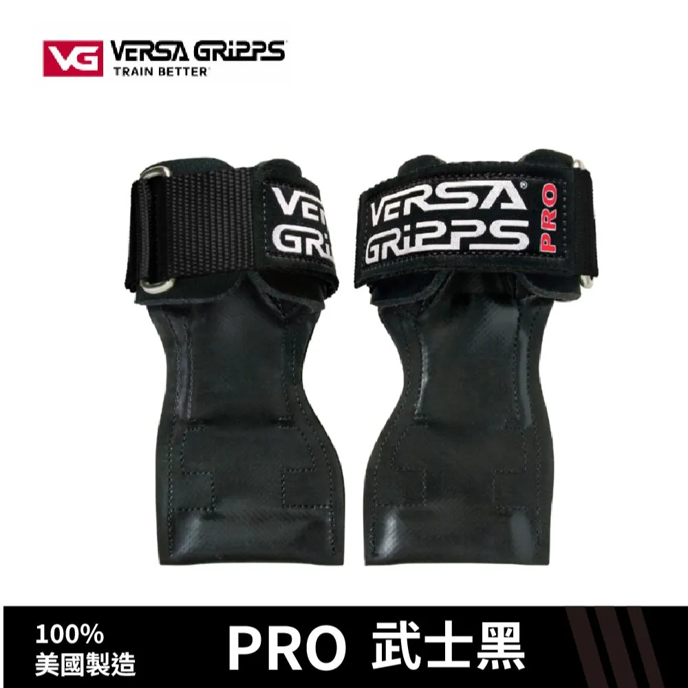 【美國 Versa Gripps】fessional 3合1健身拉力帶 武士黑 ~ 獨家贈送防水收納袋