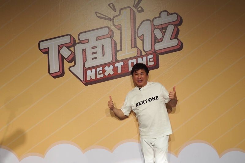 胡瓜跨足YT主持《下面一位》將滿一週年。(下面一位提供)