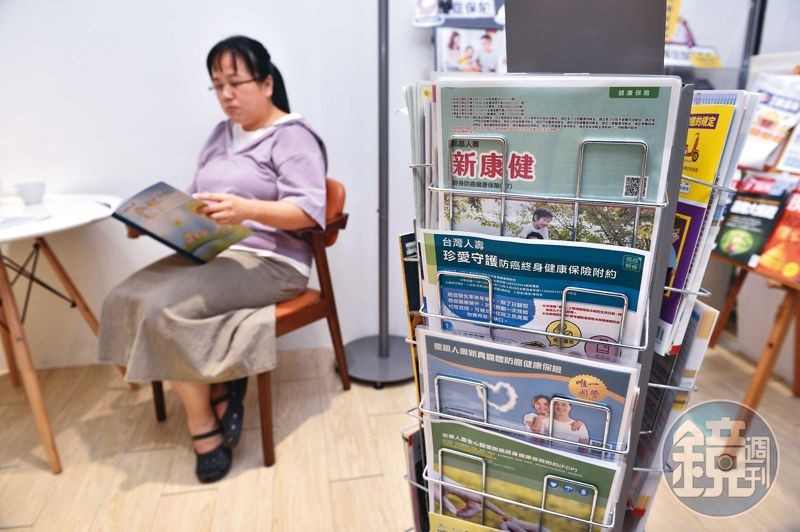 目前醫療險主要分為終身醫療及定期住院醫療實支險兩大類，都難轉嫁長壽高額醫療支出的風險。