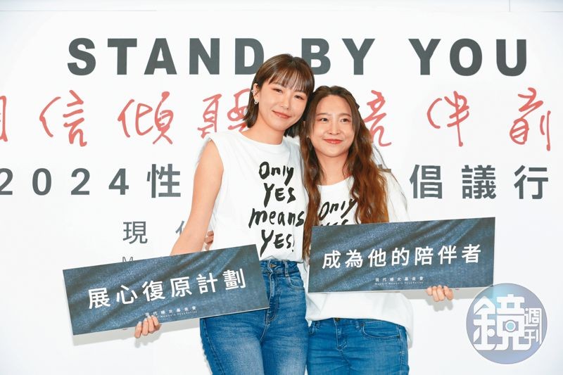 大牙演藝工作停擺,但對參與公益活動十分積極。