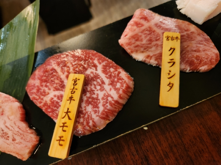 ▲宮古牛燒肉片。 圖:Photo AC/來源