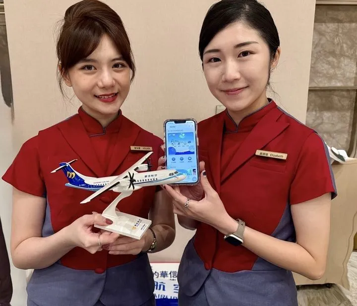 ▲華信航空新版 APP 帶您玩 GO 台灣之美。　圖：華信航空／提供