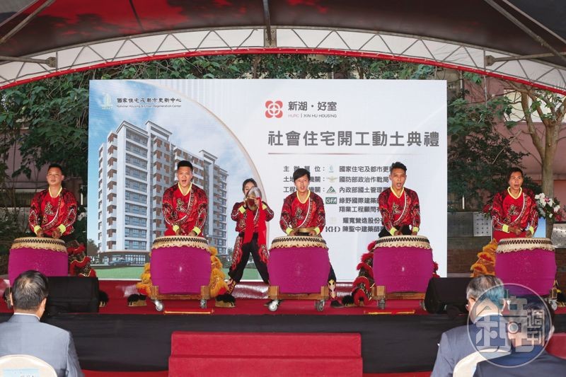 承租國家興建的社會住宅性價比最高,但需符合特定身分條件。
