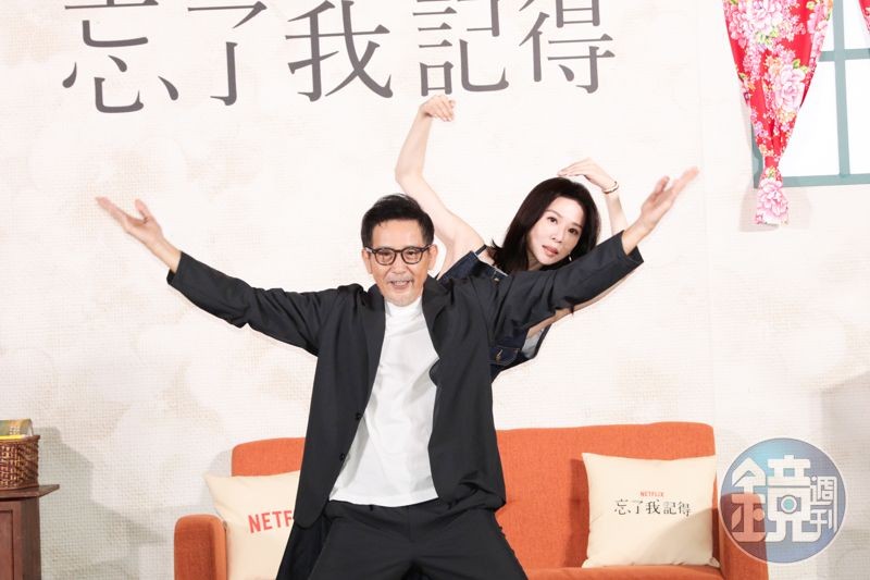 秦漢和謝盈萱飾演父母,卻自評是不及格的爸爸。