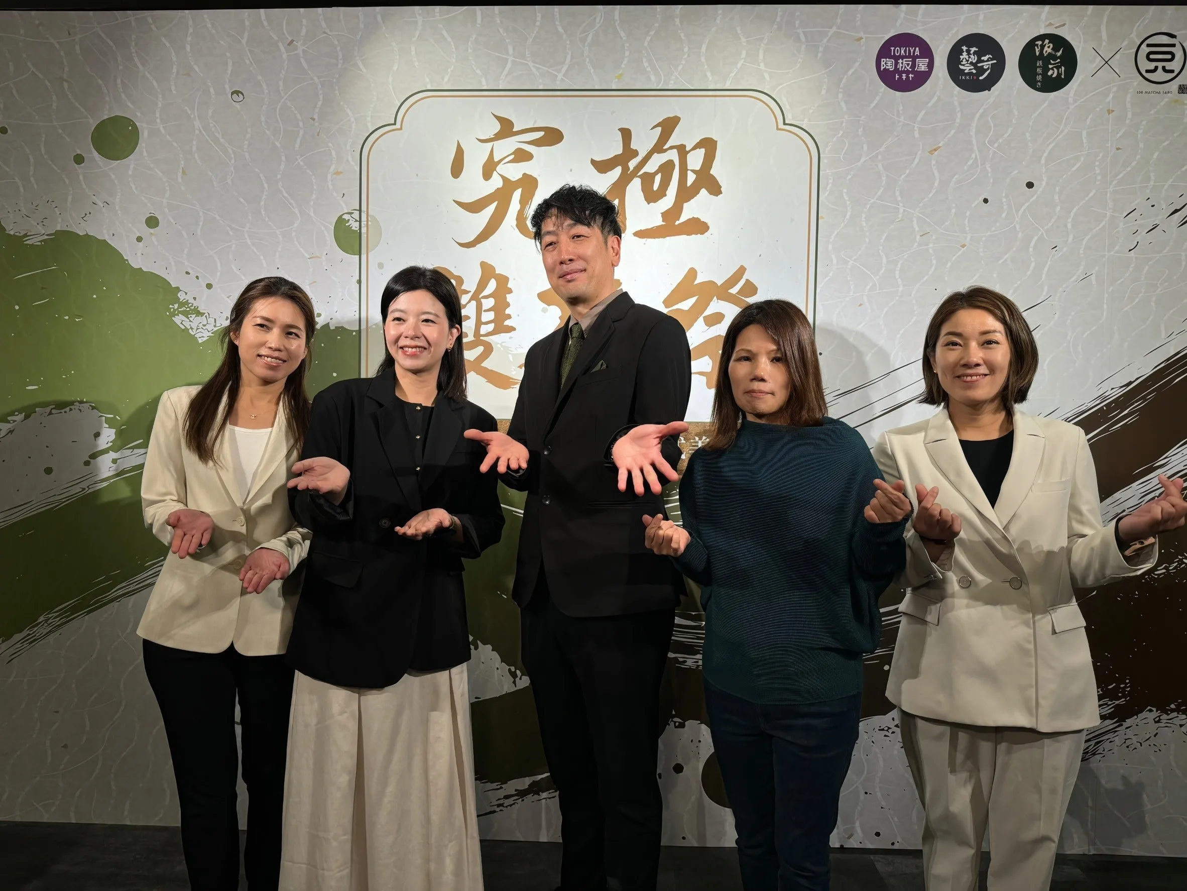 **王品集團攜手一〇八抹茶茶廊 推出「究極雙茶祭」夏日限定活動**