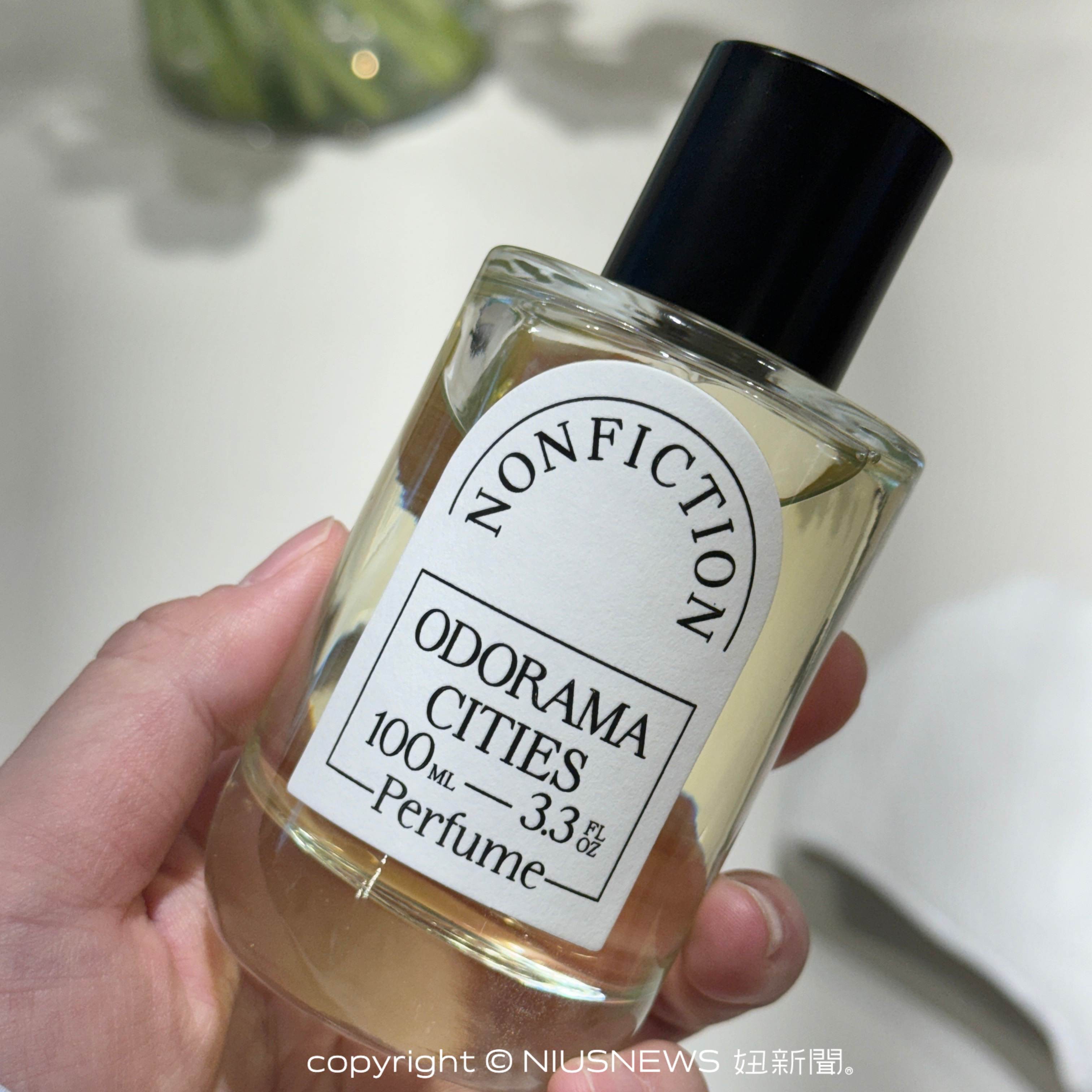 歡迎來到uniopen 新聞- 享生活- 韓國必買小眾香氛NONFICTION！店員分享