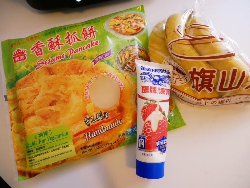 歡迎來到uniopen 新聞- 享生活- 南洋風「香蕉煎餅」市售抓餅輕鬆做！！