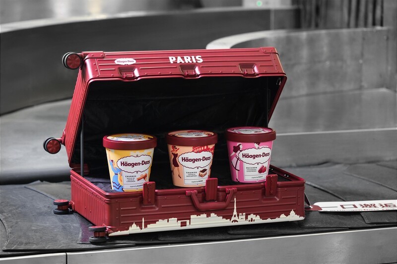 歡迎來到uniopen 新聞- 享生活- 【Threads上紅什麼】哈根達斯「冰淇淋