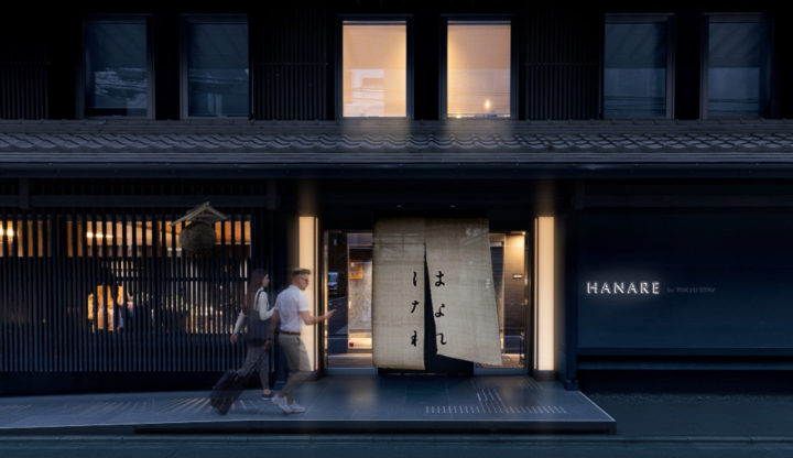 ▲HANARE by Tokyu Stay 將於09/29重新開幕。　圖：京都市台灣推廣事務所／提供