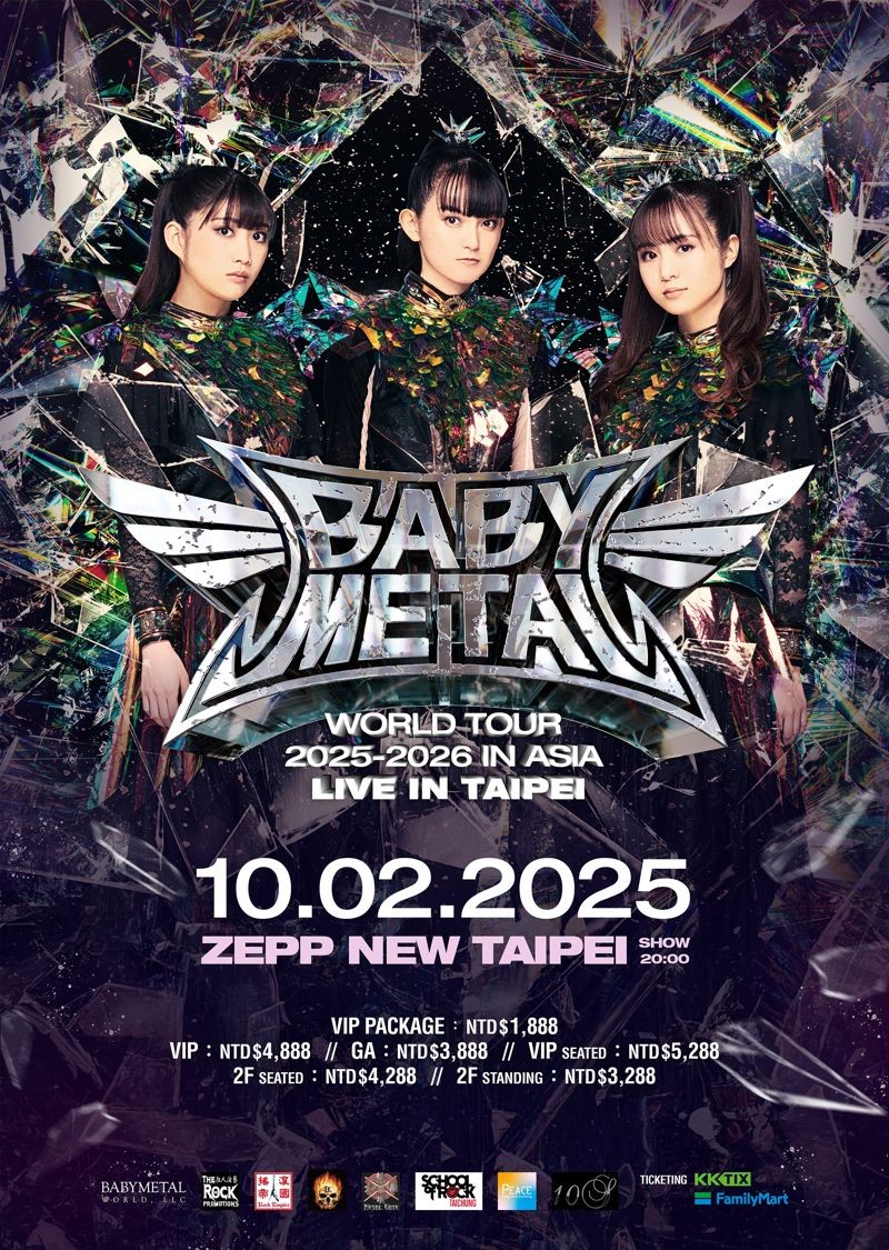 BABYMETAL2025-2026世界巡演橫跨全球,10月將與台灣樂迷共赴金屬熱潮。(搖滾帝國、狂人音樂提供)