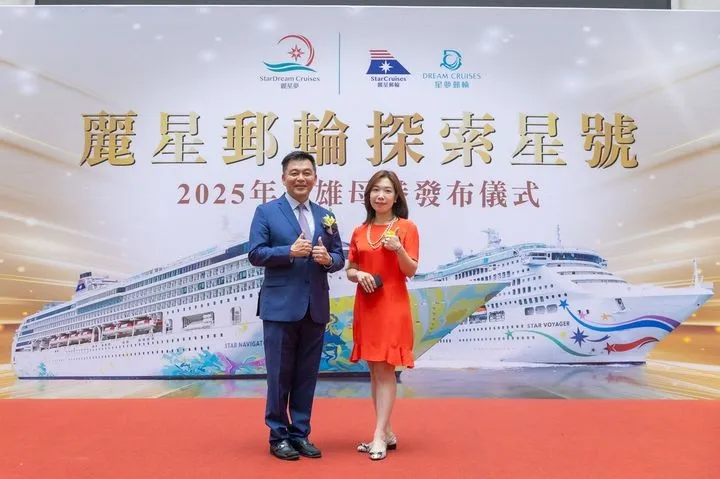 ▲麗星夢郵輪總裁吳明發(左)、麗星夢郵輪副總裁徐牧柔。　圖：麗星郵輪／提供