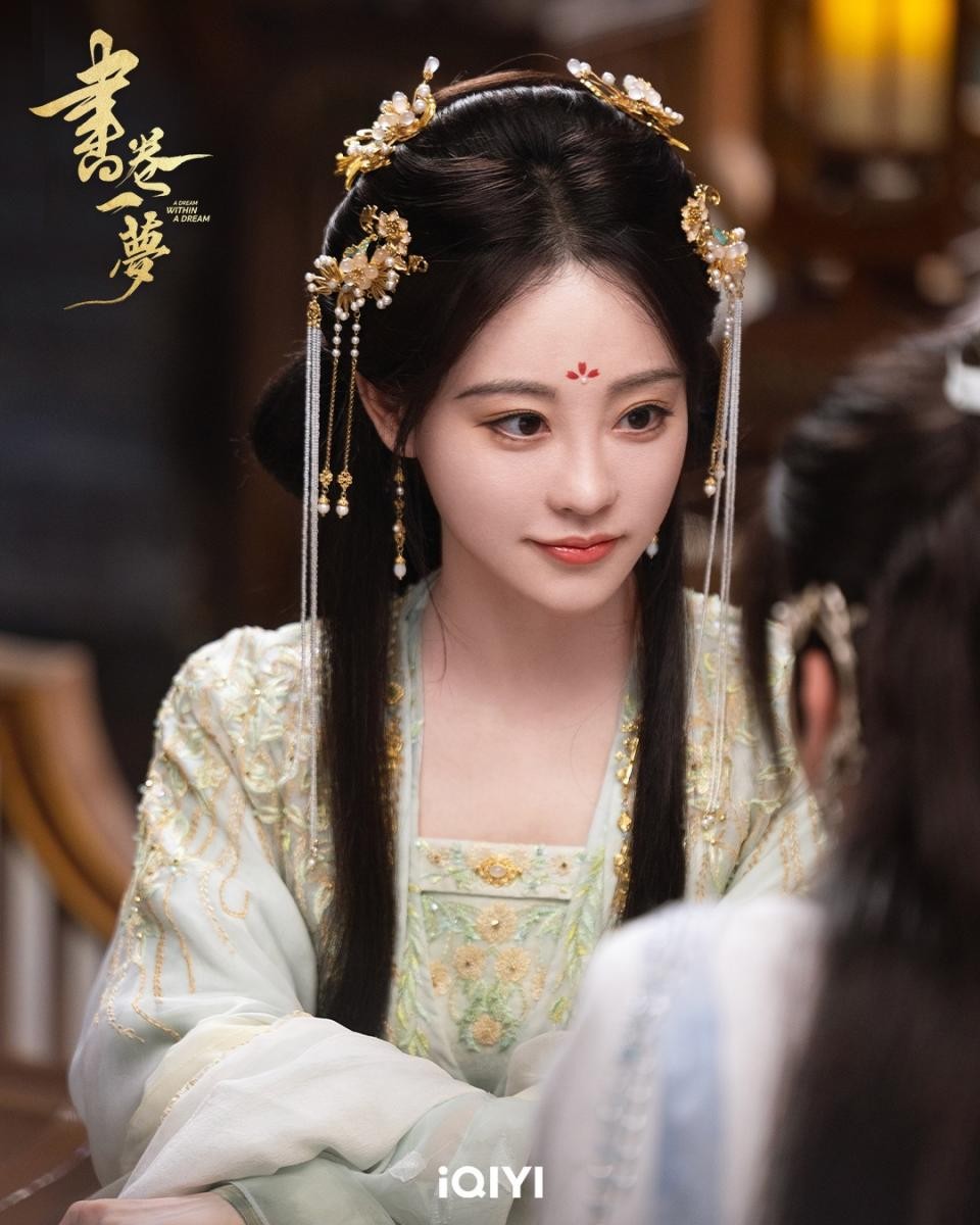 歡迎來到uniopen 新聞- 娛樂圈- 《書卷一夢》線上看9亮點！李一桐穿書