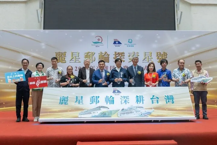 ▲歡慶探索星號郵輪基隆－高雄雙母港，即日起至7月31日止，限時限量北、南連線加碼優惠，凡於2025年7月31日前訂購高雄出發航程，兩人同行2晚航程每房減1萬、5晚航程每人減1萬。　圖：麗星郵輪／提供