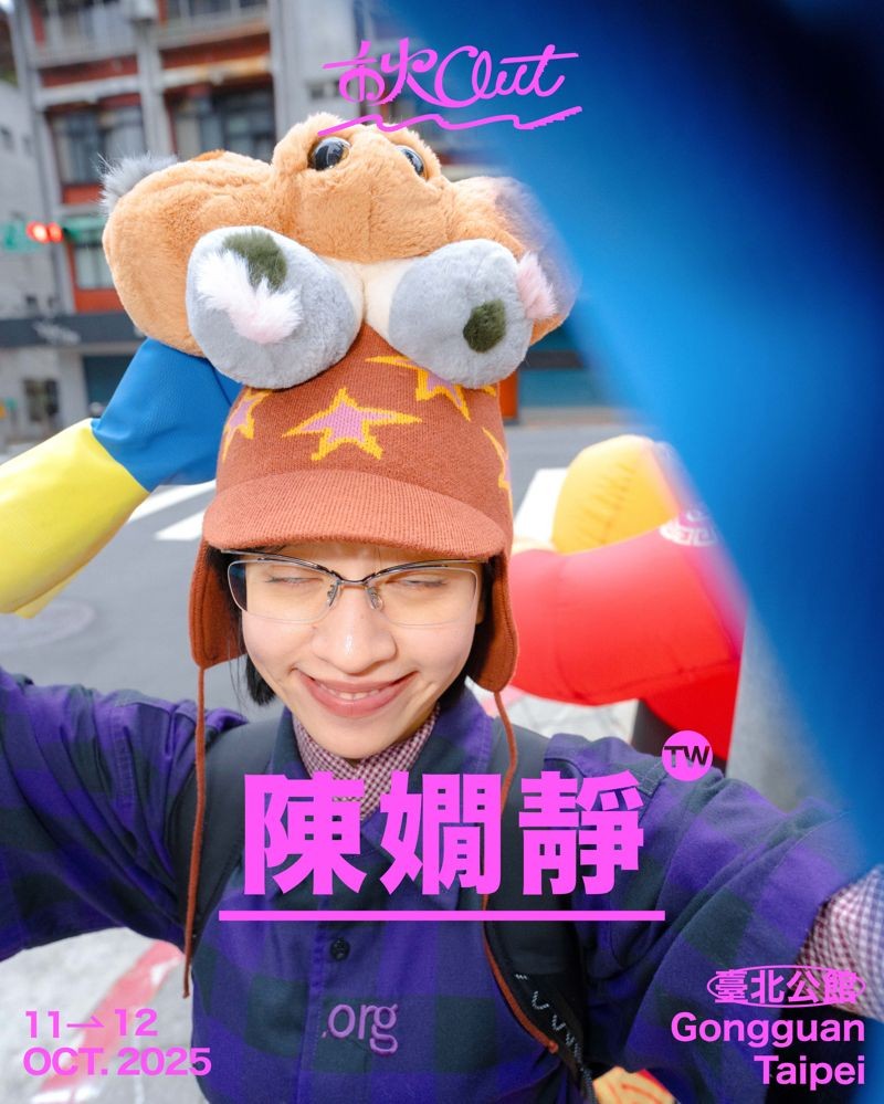 陳嫺靜將帶來睽違多年的回歸演出。(PIPE Live Music提供)
