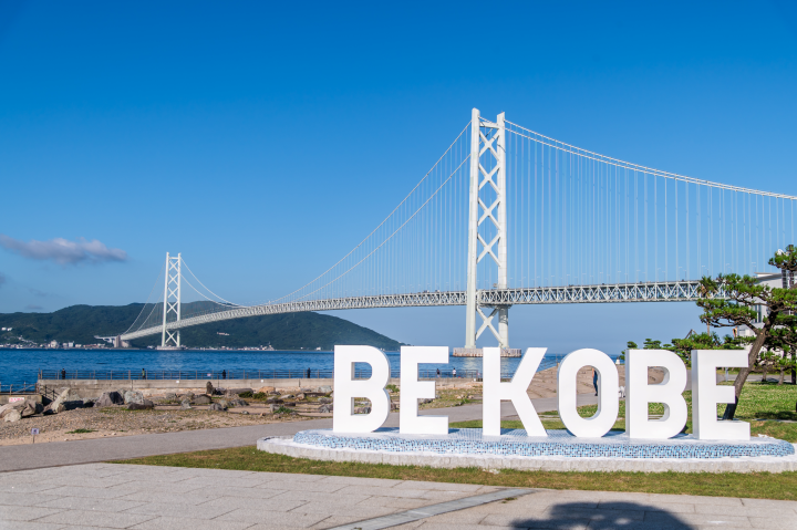 ▲神戶招牌地標。 圖:KOBE TOURISM BUREAU/提供