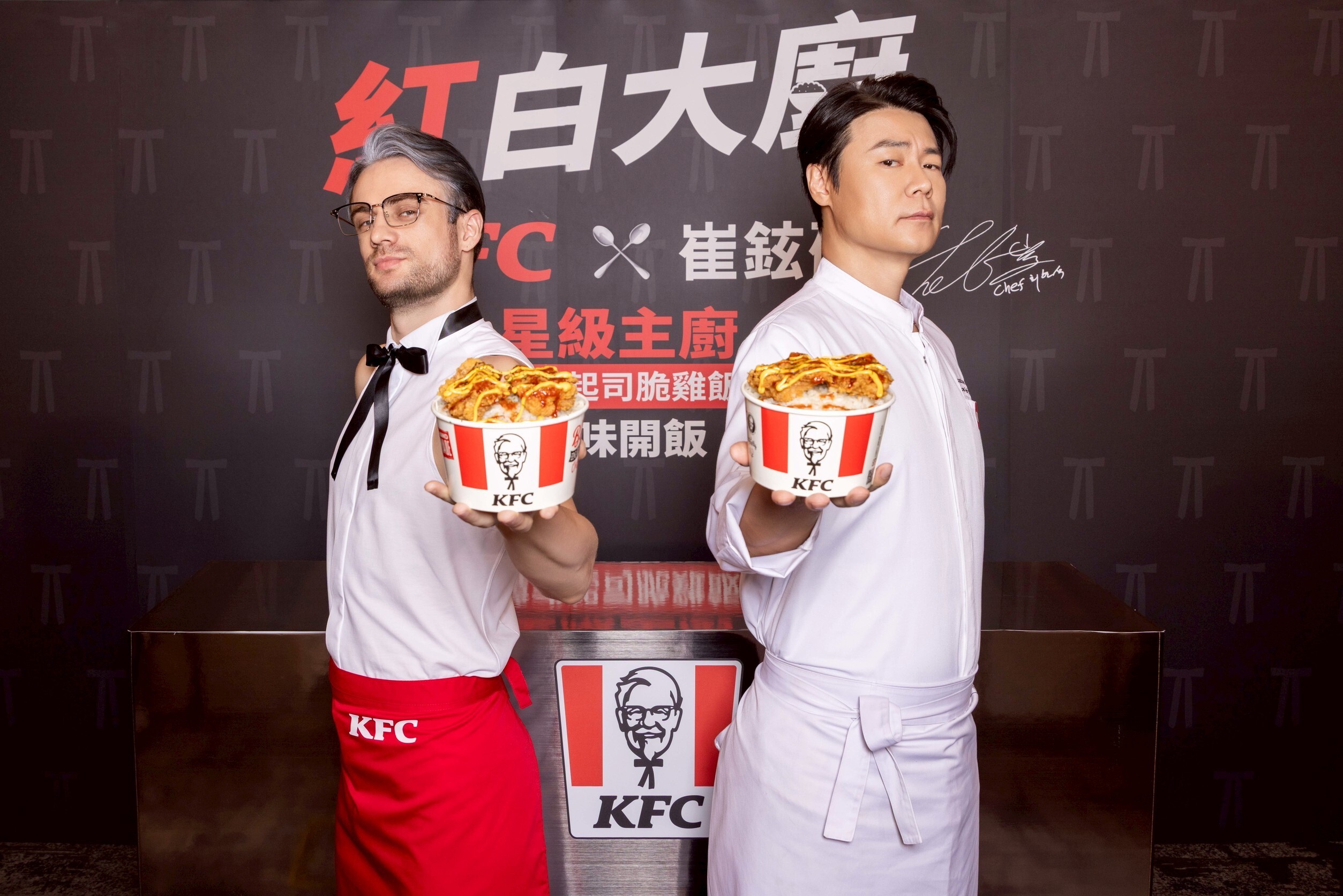 **肯德基開創速食新篇章！攜手韓國名廚推出「韓式起司脆雞飯」**