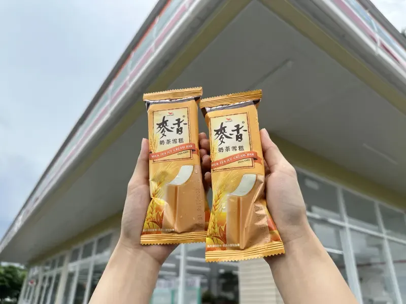 ▲現在還有新品嚐鮮活動,於6/11(三)-7/8(二)期間,一次購買兩支更是優惠只要49元。(圖/業者提供)