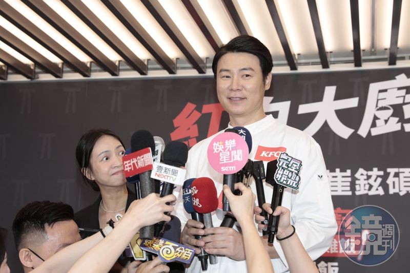 崔鉉碩主廚想研發「參雞湯粽子」,希望能成為「CHOI.」的菜單之一。