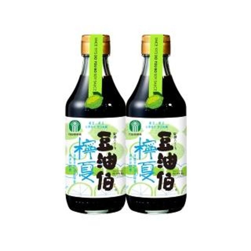 豆油伯的檸夏完美結合剛好的酸與剛好的鹹，用心品嘗，還可感受竹田的陽光帶來的甘。（豆油伯提供）