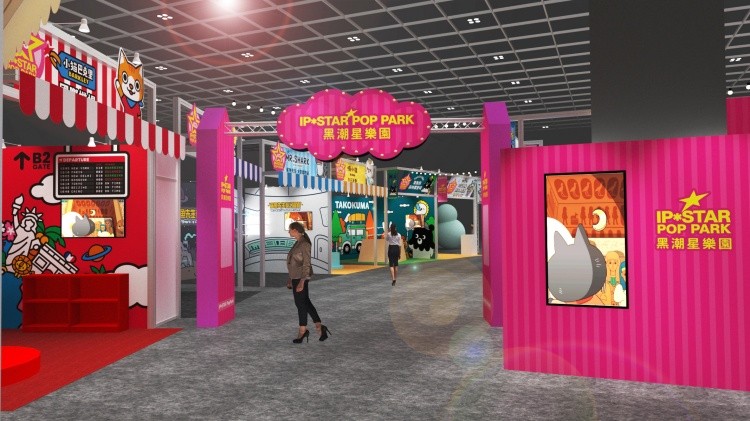 次在商展區推出的「黑潮星樂園展區」,將成為34組臺灣原創角色IP的大型發表會。