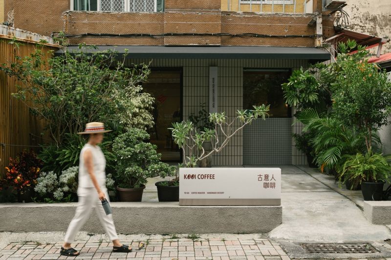 台南的「古意人」也是TIGER Coffee map珈琲旅圖鑑活動的一員。（日本虎牌提供）