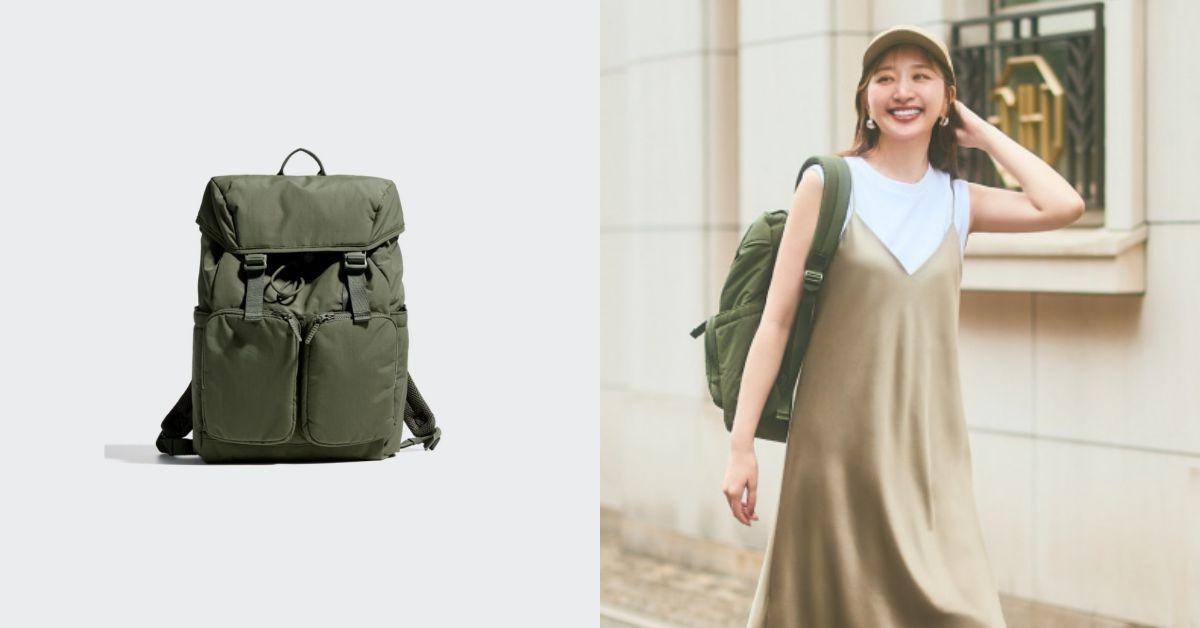 Uniqlo 全新多口袋後背包，獲得日本網友一致推薦，在官網上湧入 4.7 分，接近滿分的成績。