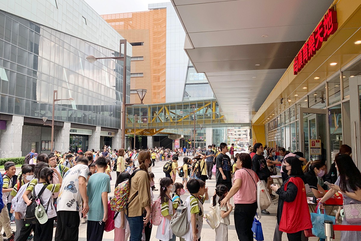 暑假親子樂園首選!苗栗尚順育樂世界推出超值優惠與精彩活動