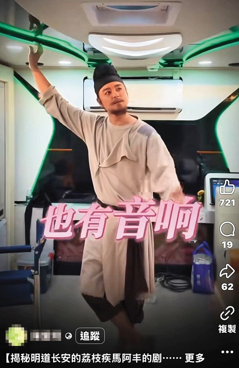 明道拍廣告還趁機開箱豪華保母車,畫面反差有趣。(恆星娛樂提供)