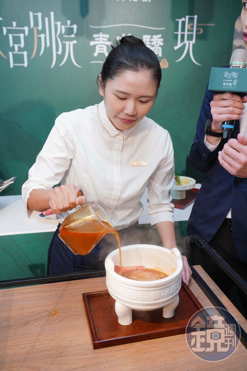 青花驕麻辣鍋二度與故宮展開聯名活動,打造視覺、味覺的多重饗宴。