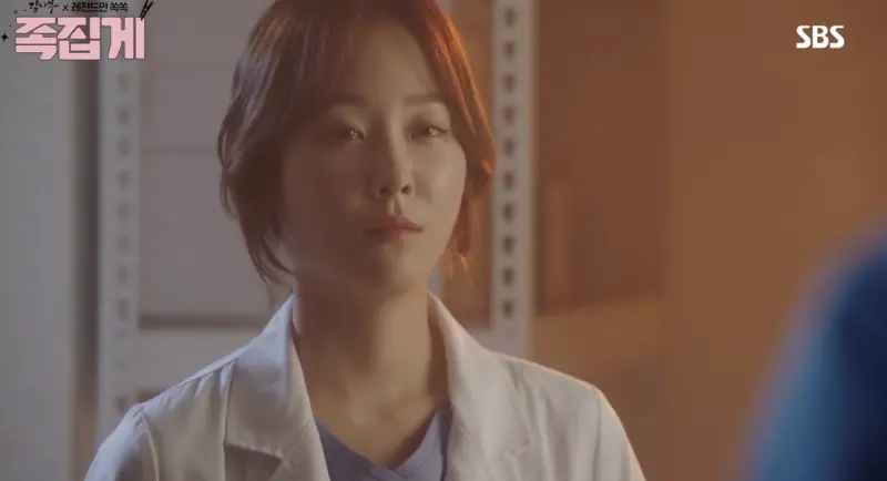 ▲徐玄振(如圖)跟柳演錫在《浪漫醫生金師傅》有過合作。(圖/翻攝自SBS Drama)