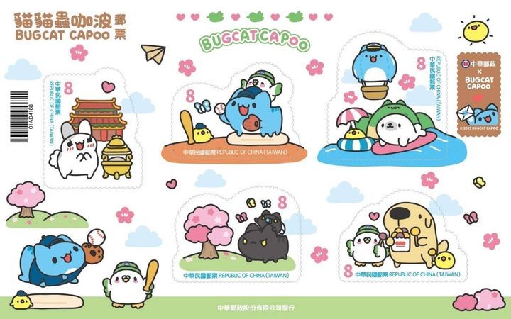 ▲貓貓蟲咖波郵票即將發行。　圖：中華郵政股份有限公司／提供