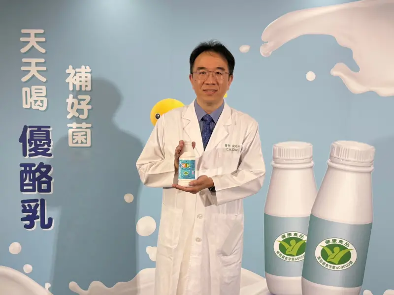 ▲日常最簡單的保養方式之一,就是透過每天補充AB原味優酪乳養成體內好菌環境。(圖/業者提供)