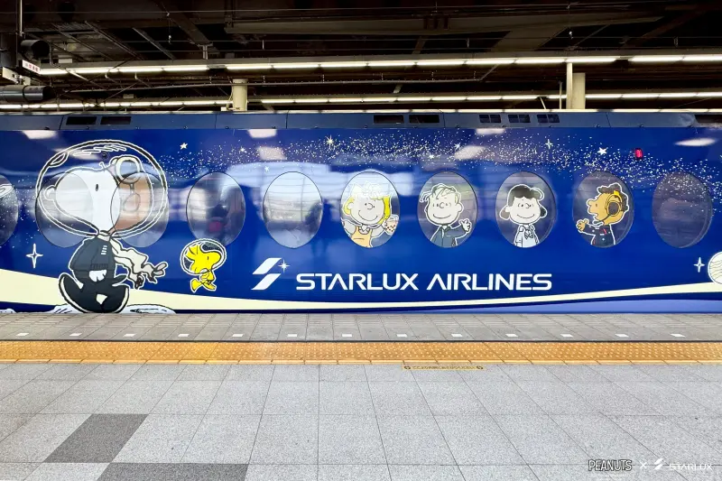 ▲前往大阪的朋友,也千萬別錯過星宇航空與南海電鐵推出的星宇航空SNOOPY主題塗裝特急列車「Rapi:t」。(圖/星宇航空提供)