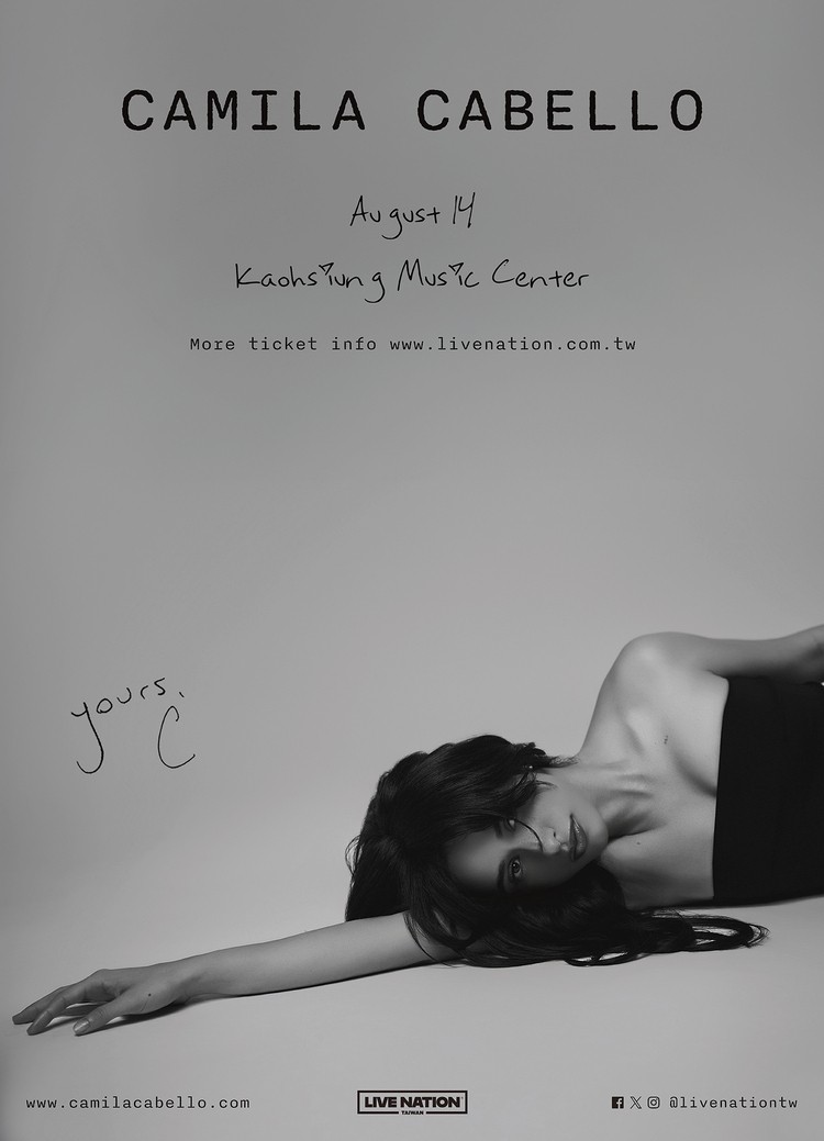 以〈Havana〉、〈Señorita〉單曲爆紅的串流小天后卡蜜拉,將於8/14首次訪台,並在高雄流行音樂中心開唱。
