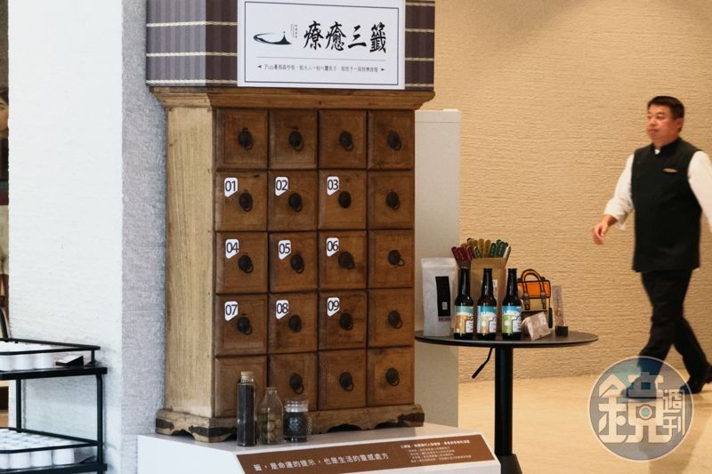 療癒三籤的禮物皆由飯店在地員工精選挑選，非常具有宜蘭特色與台灣味。