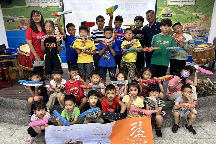 ▲「漂流魚游學校」計畫－大鵬國小大合照。　圖：北海岸及觀音山國家風景區管理處／提供