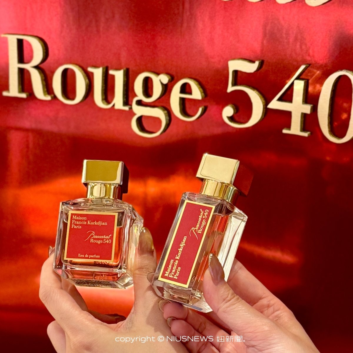 歡迎來到uniopen 新聞- 享生活- EXO伯賢、SVT Joshua愛用同款香水！MFK