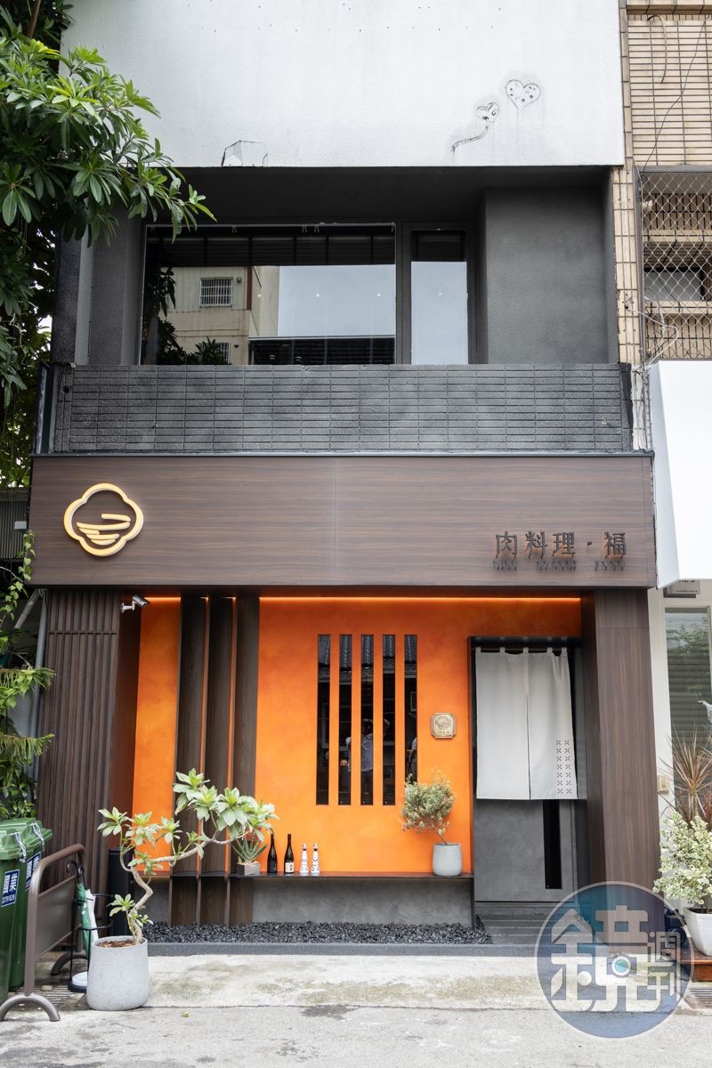 繼「俺達の肉屋」「燒肉本氣」之後,最新的「肉料理‧福」落腳台中向上北路。