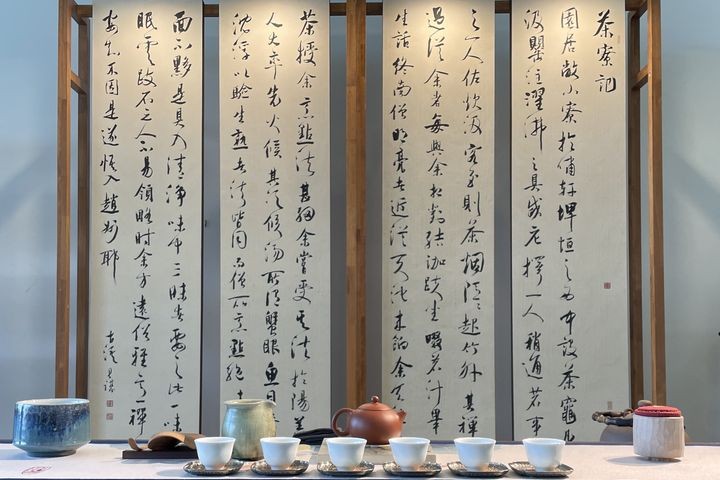 ▲活動橫跨靜態展示與動態參與，可於「覺性茶」中體驗茶道，學習品茗之道。　圖：中台世界博物館／提供