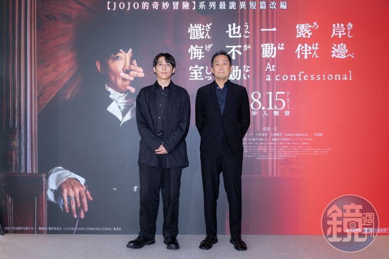 高橋一生與導演渡邊一貴來台為電影《岸邊露伴一動也不動:懺悔室》宣傳。