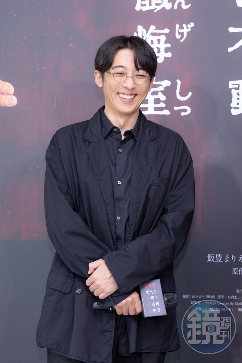 高橋一生戴眼鏡的造型迷倒一票粉絲,他現場透露:「眼鏡有度數,還防紫外線。」