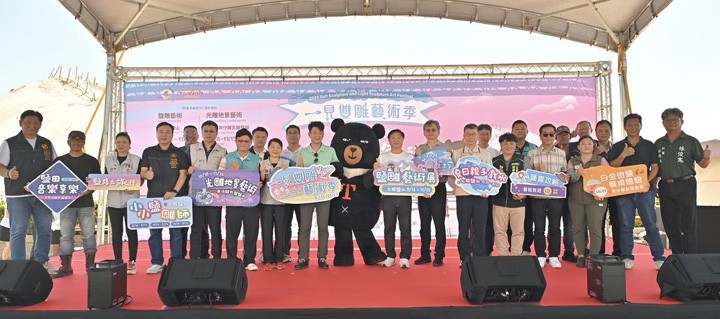 ▲「2025一見雙雕藝術季」8/16起在臺南七股鹽山盛大展開。　圖：雲嘉南濱海國家風景區管理處／提供