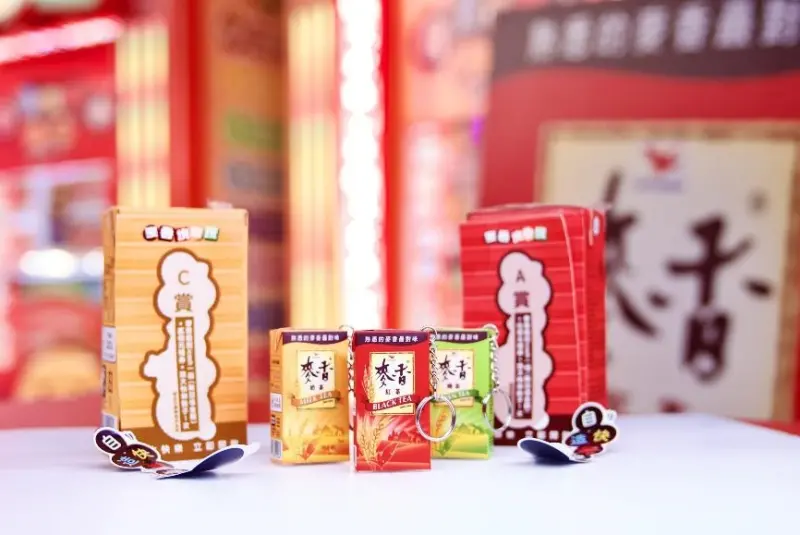 ▲投入十元就能拿到一瓶麥香,撕開包裝貼紙,還能參加加碼活動,有機會抽到麥香造型icash2.0及放大快樂獎金、麥香限量相關周邊產品等好禮。(圖/品牌提供)