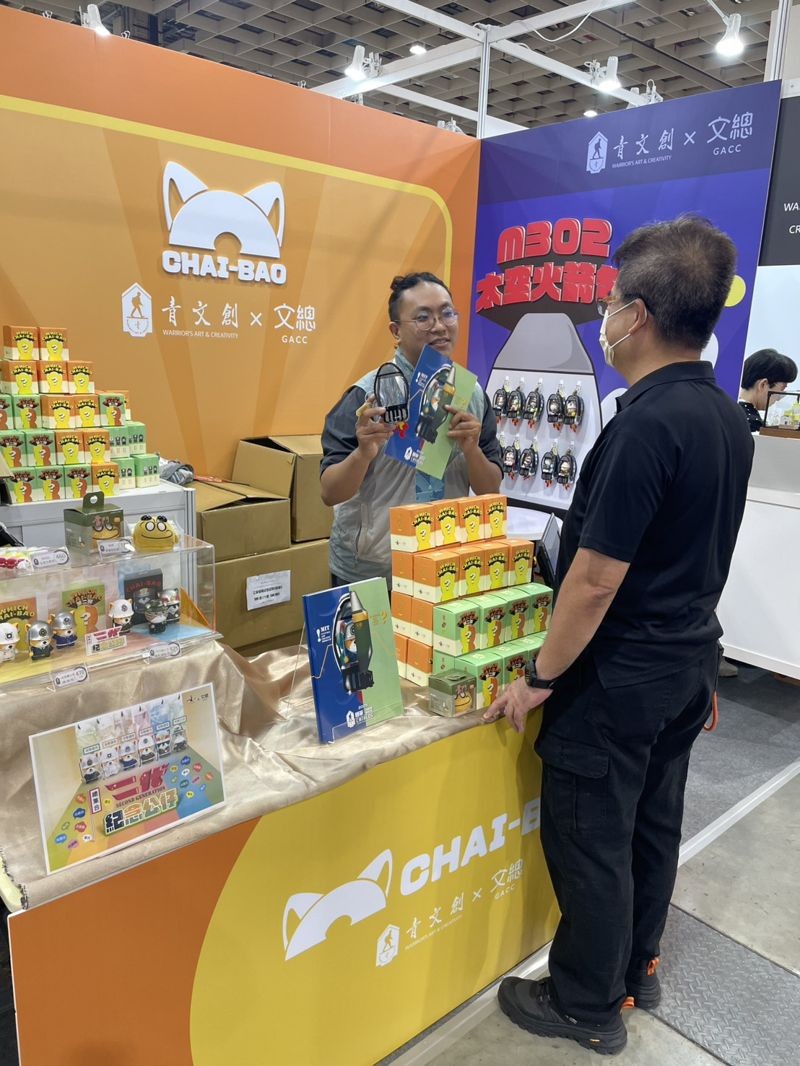 文總攜手青報打造最強國防IP,文博會初參展嗨掀全場搶購熱潮。(文總提供)