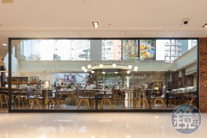 隨著SOGO敦化館將於年底熄燈,「COFFEE LOVER's PLANET」預計在年底會移進SOGO大巨蛋Garden City推出全新旗艦店。
