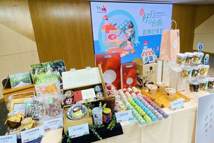 ▲台南美味伴手禮。　圖：臺南市政府觀光旅遊局／提供