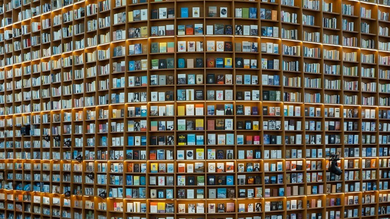 COEX星空圖書館