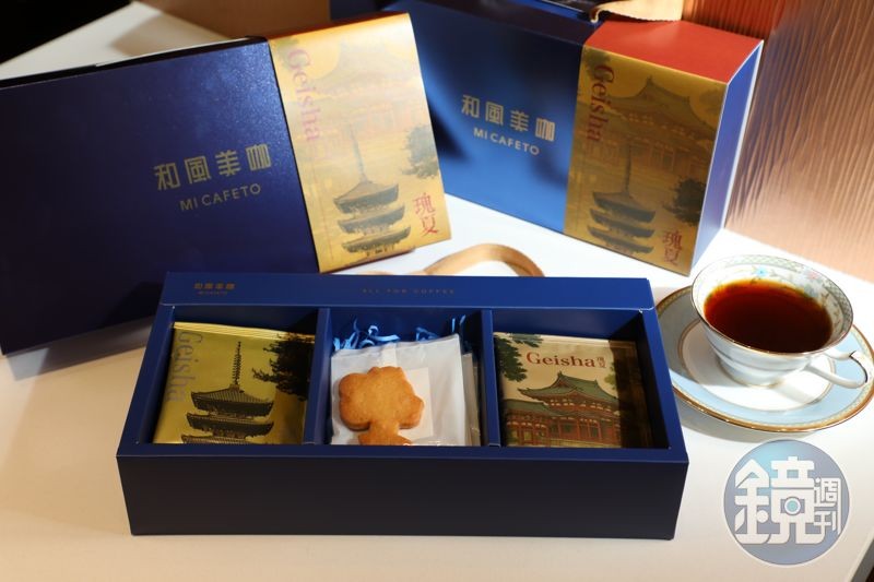 以濾掛包為主的「藝伎瑰夏珍藏禮盒」,包裝充滿京都風情。(2,380元/盒)