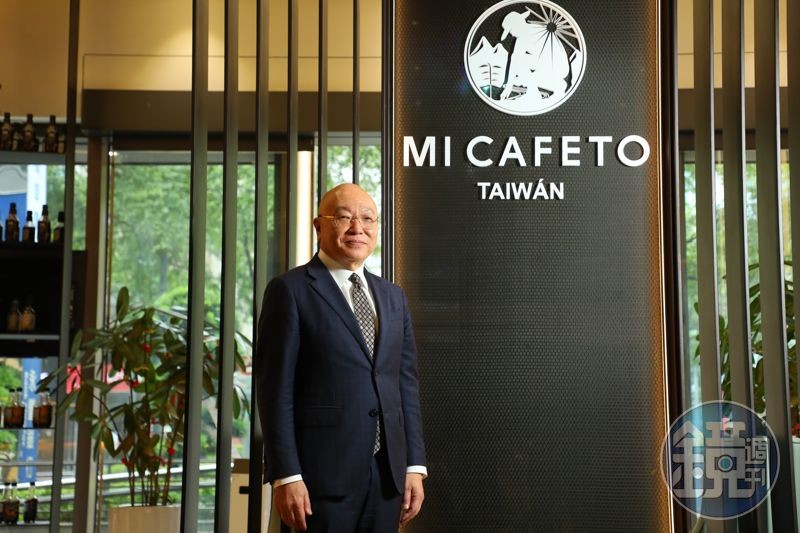 協技科技董事長林浩司因為疫情中喝不到MI CAFETO的咖啡,於是取得川島良彰授權在台灣開出「和風美咖」,今年已開幕滿3年。