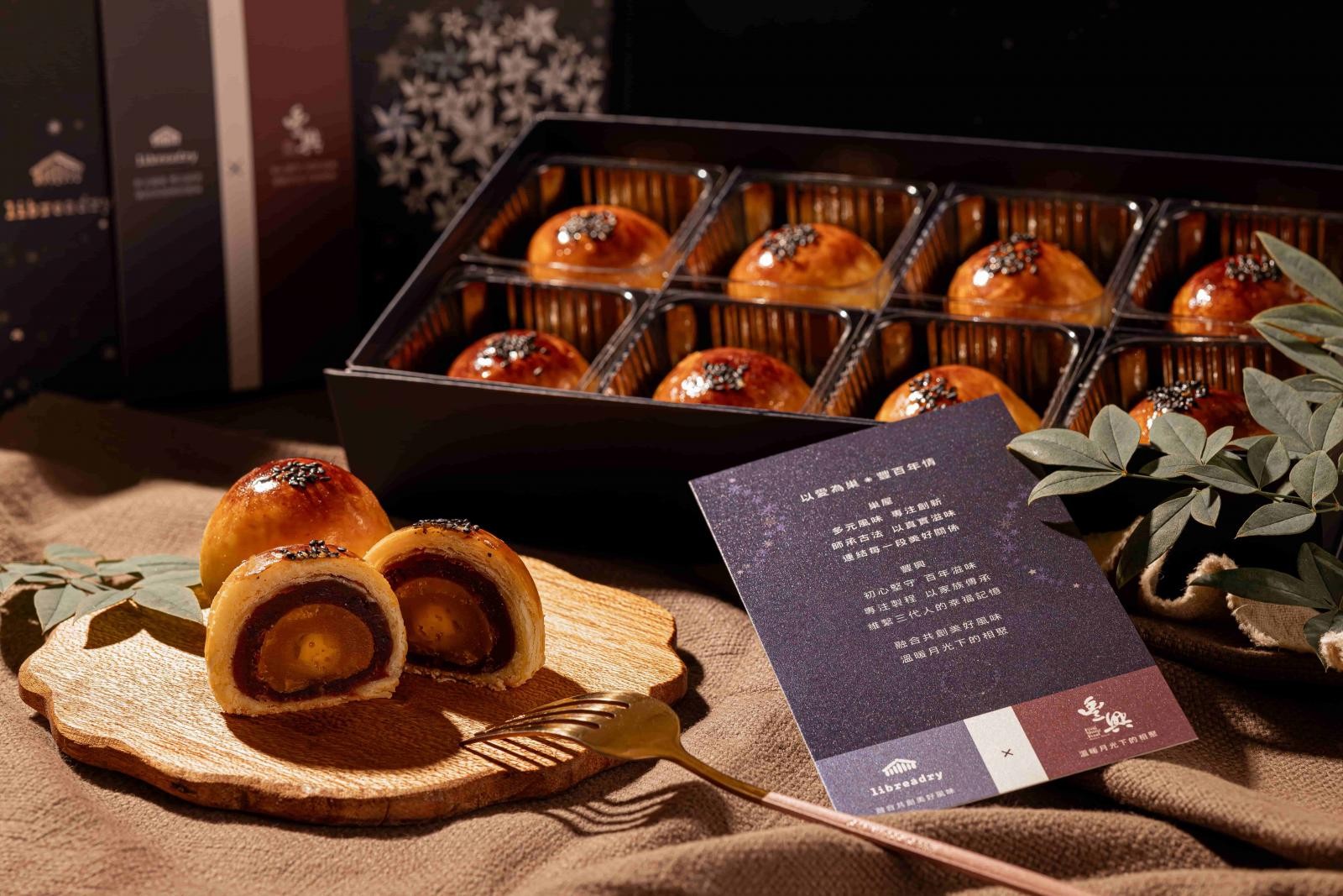巢屋經典蛋黃酥是每年中秋不可缺席的儀式感商品